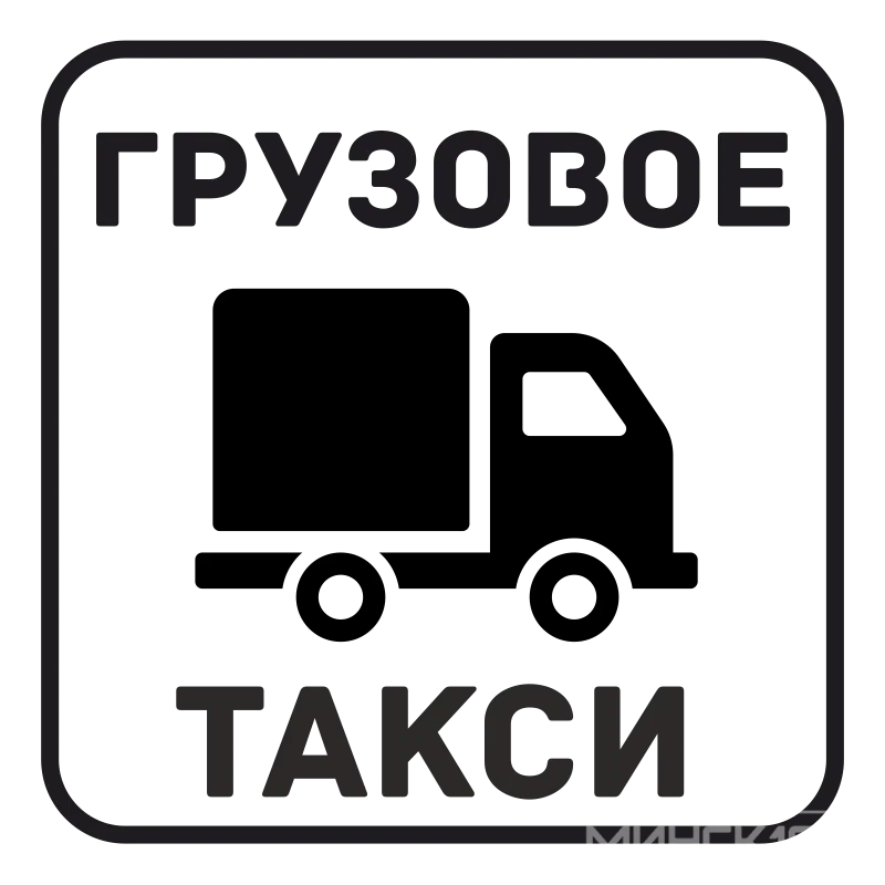 Фото работ
