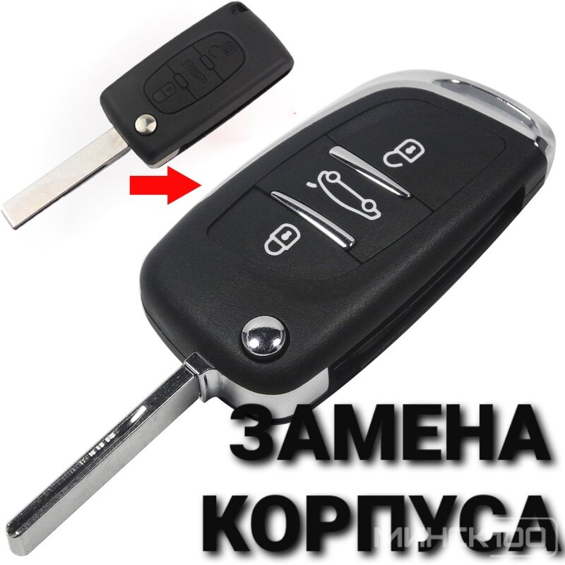 Фото работ