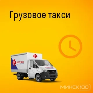 Фото работ