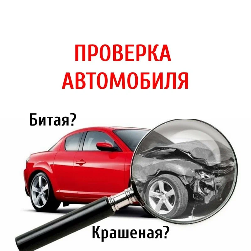 Фото работ