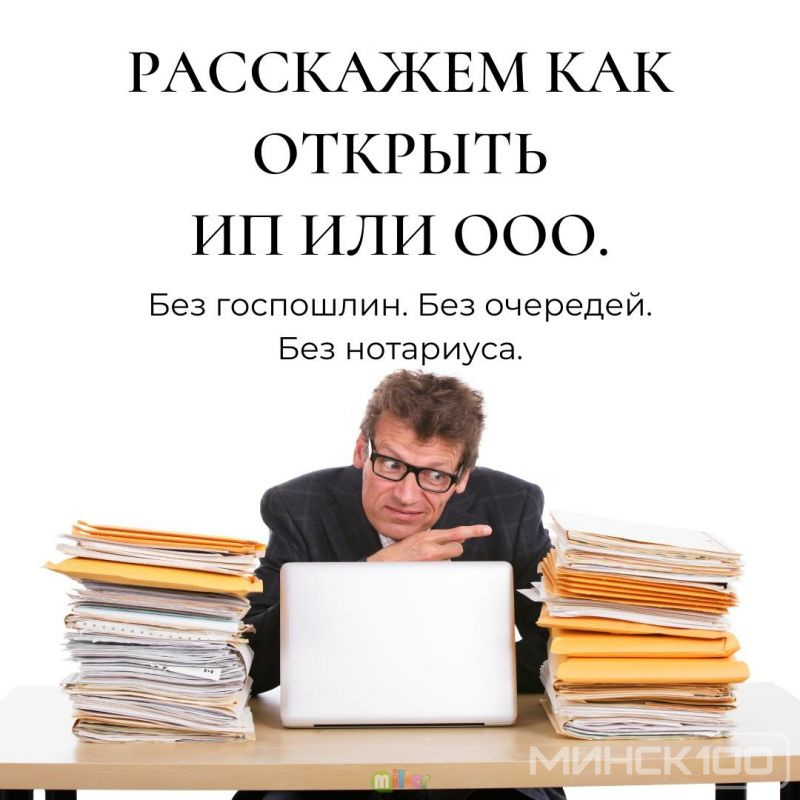 Фото работ