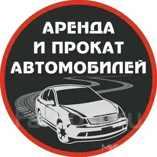 Фото работ
