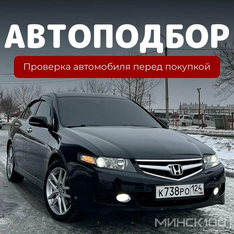 Фото работ