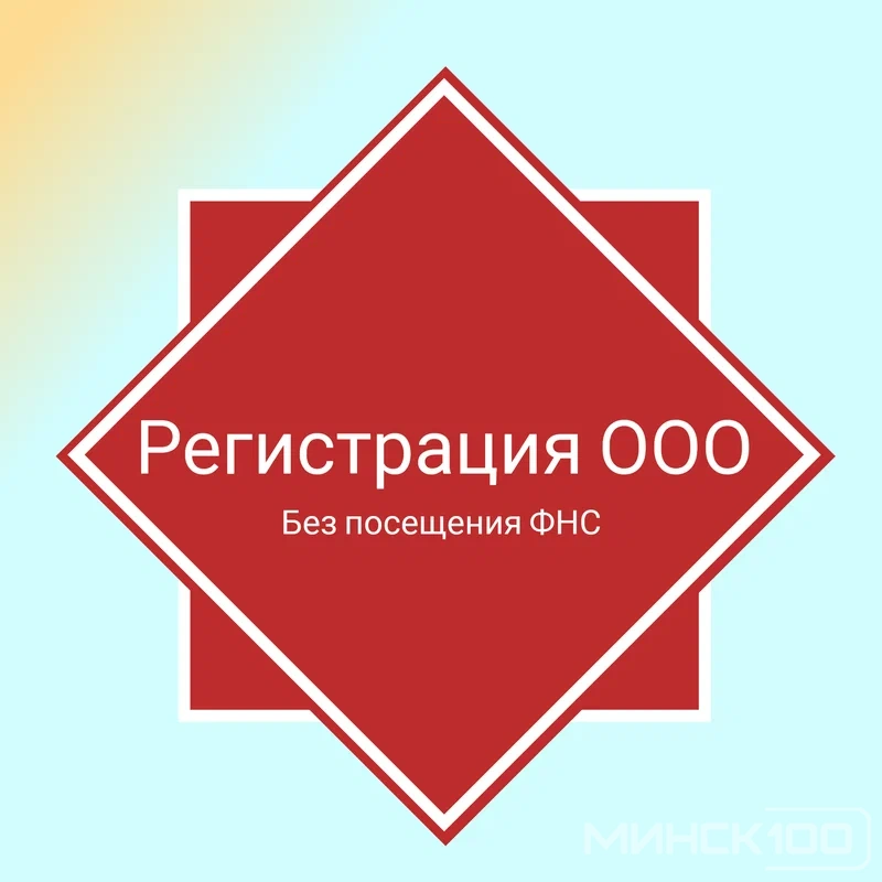 Фото работ